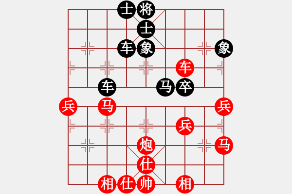 象棋棋譜圖片：那真十號(hào)(9段)-和-神秘刺客(8段) - 步數(shù)：60 