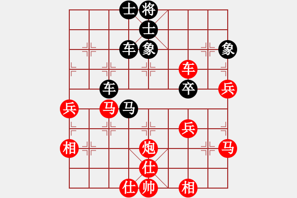 象棋棋譜圖片：那真十號(hào)(9段)-和-神秘刺客(8段) - 步數(shù)：63 