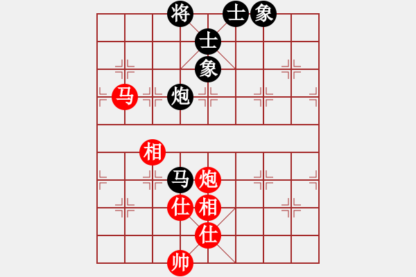 象棋棋譜圖片：霹靂貓(9段)-和-thuong(月將) - 步數(shù)：100 