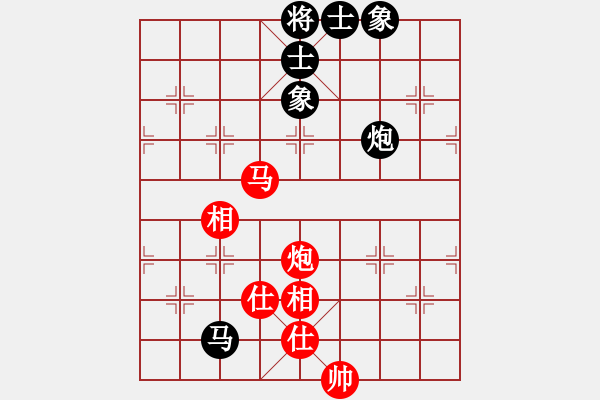 象棋棋譜圖片：霹靂貓(9段)-和-thuong(月將) - 步數(shù)：110 