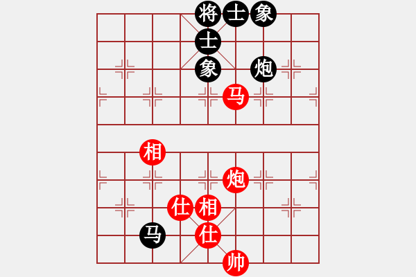 象棋棋譜圖片：霹靂貓(9段)-和-thuong(月將) - 步數(shù)：113 