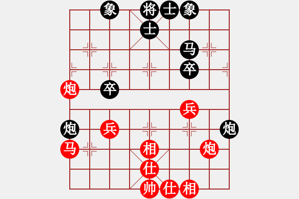 象棋棋譜圖片：霹靂貓(9段)-和-thuong(月將) - 步數(shù)：40 