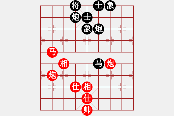 象棋棋譜圖片：霹靂貓(9段)-和-thuong(月將) - 步數(shù)：80 