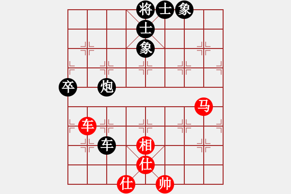 象棋棋譜圖片：占據(jù)最佳位置，很多時(shí)候邊馬可棄 開門之作 必學(xué) 殘局看形態(tài) 非常重要 - 步數(shù)：110 