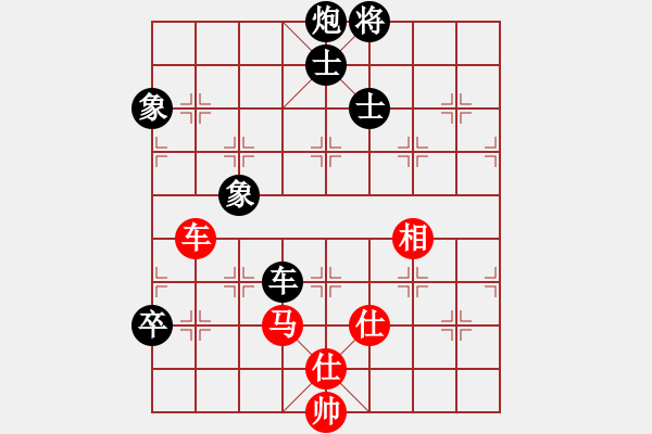 象棋棋譜圖片：占據(jù)最佳位置，很多時(shí)候邊馬可棄 開門之作 必學(xué) 殘局看形態(tài) 非常重要 - 步數(shù)：140 