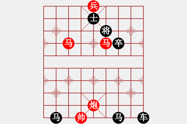 象棋棋譜圖片：3 東風(fēng)忽起垂揚(yáng)舞 65....孫達(dá)軍 - 步數(shù)：40 