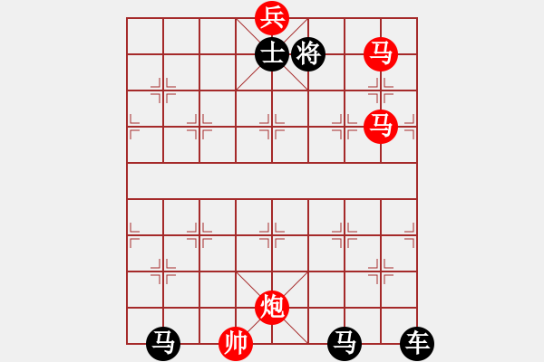 象棋棋譜圖片：3 東風(fēng)忽起垂揚(yáng)舞 65....孫達(dá)軍 - 步數(shù)：50 