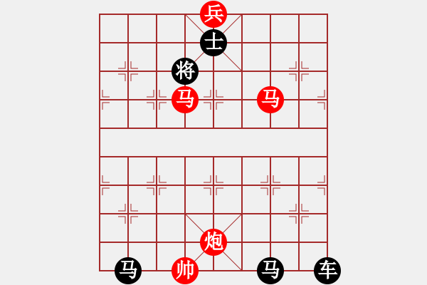 象棋棋譜圖片：3 東風(fēng)忽起垂揚(yáng)舞 65....孫達(dá)軍 - 步數(shù)：60 