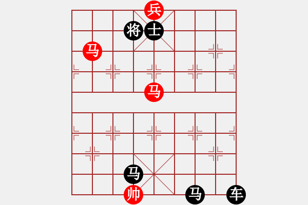 象棋棋譜圖片：3 東風(fēng)忽起垂揚(yáng)舞 65....孫達(dá)軍 - 步數(shù)：65 