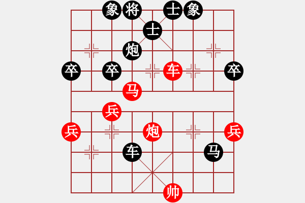 象棋棋譜圖片：淮南王(月將)-負(fù)-炮馬雙絕(月將) - 步數(shù)：70 