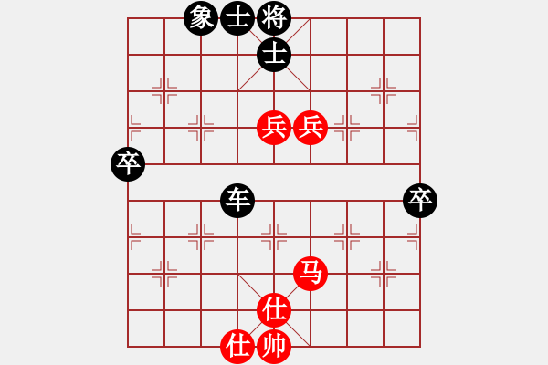 象棋棋譜圖片：高修 一直感覺(jué)不成立的別扭棋居然勝?。。。。。。。。。。。。。。?！1 - 步數(shù)：110 