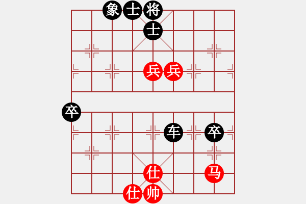 象棋棋譜圖片：高修 一直感覺(jué)不成立的別扭棋居然勝！?。。。。。。。。。。。。。?！1 - 步數(shù)：120 