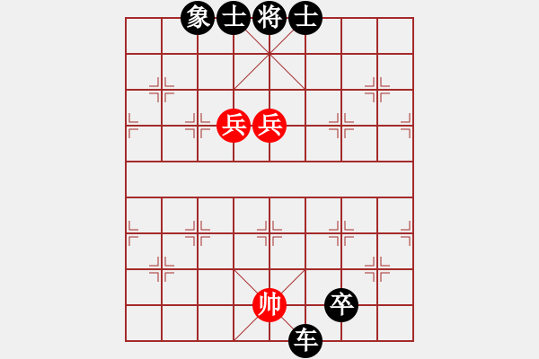 象棋棋譜圖片：高修 一直感覺(jué)不成立的別扭棋居然勝?。。。。。。。。。。。。。。?！1 - 步數(shù)：150 