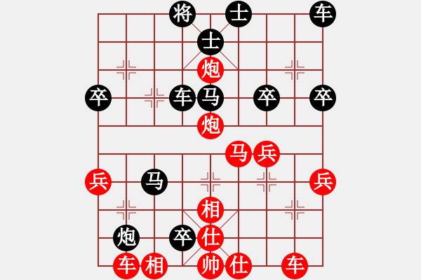 象棋棋谱图片：双儿[红] -红先胜- 有耳朵[黑] - 步数：50 