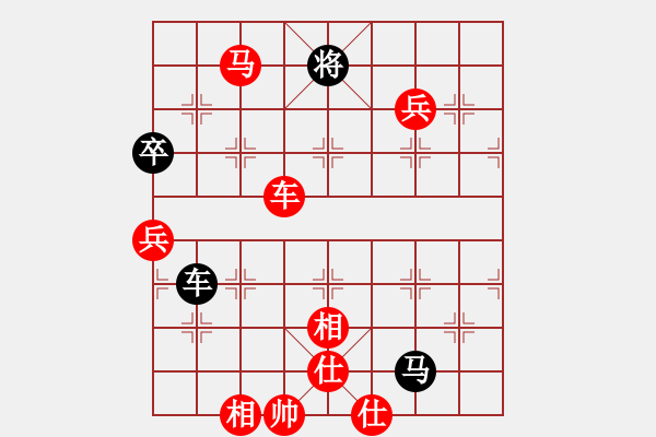 象棋棋譜圖片：橫才俊儒[292832991] -VS- 強(qiáng)汏洎己[312336893] - 步數(shù)：117 