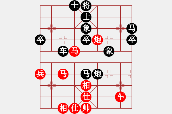 象棋棋譜圖片：2017畢節(jié)會長杯第7輪 嚴(yán)勇 和 王飛 - 步數(shù)：50 