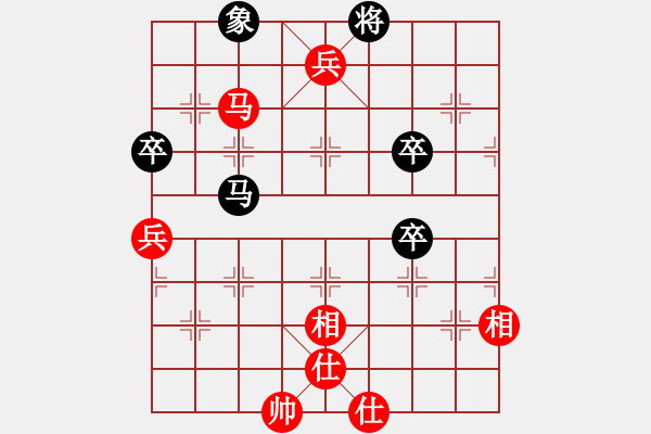 象棋棋譜圖片：跨海飛天(3段)-勝-純?nèi)松先A山(5段) - 步數(shù)：110 