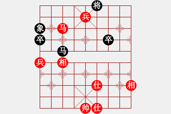 象棋棋譜圖片：跨海飛天(3段)-勝-純?nèi)松先A山(5段) - 步數(shù)：120 