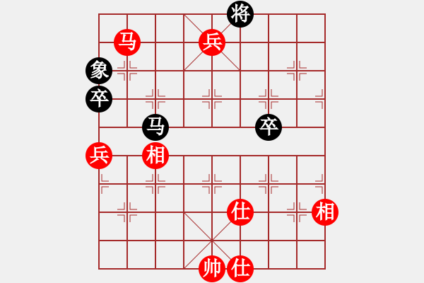 象棋棋譜圖片：跨海飛天(3段)-勝-純?nèi)松先A山(5段) - 步數(shù)：127 