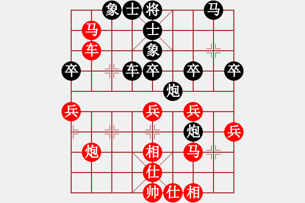 象棋棋譜圖片：跨海飛天(3段)-勝-純?nèi)松先A山(5段) - 步數(shù)：40 