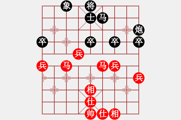 象棋棋譜圖片：跨海飛天(3段)-勝-純?nèi)松先A山(5段) - 步數(shù)：70 