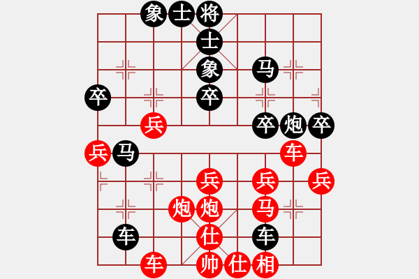 象棋棋譜圖片：橫才俊儒[292832991] -VS- 松柏[3152983685] - 步數(shù)：50 