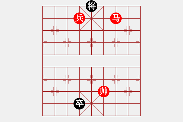 象棋棋譜圖片：楚漢爭(zhēng)霸-120 - 步數(shù)：27 