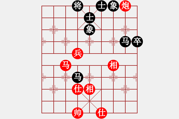 象棋棋譜圖片：獨(dú)唱?jiǎng)P歌(日帥)-和-titi(日帥) - 步數(shù)：120 