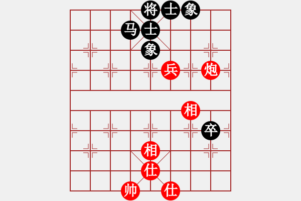 象棋棋譜圖片：獨(dú)唱?jiǎng)P歌(日帥)-和-titi(日帥) - 步數(shù)：140 