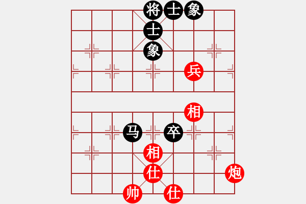 象棋棋譜圖片：獨(dú)唱?jiǎng)P歌(日帥)-和-titi(日帥) - 步數(shù)：150 