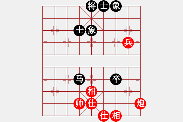 象棋棋譜圖片：獨(dú)唱?jiǎng)P歌(日帥)-和-titi(日帥) - 步數(shù)：170 