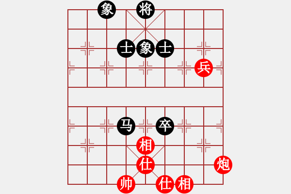 象棋棋譜圖片：獨(dú)唱?jiǎng)P歌(日帥)-和-titi(日帥) - 步數(shù)：180 