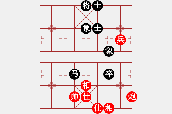 象棋棋譜圖片：獨(dú)唱?jiǎng)P歌(日帥)-和-titi(日帥) - 步數(shù)：190 