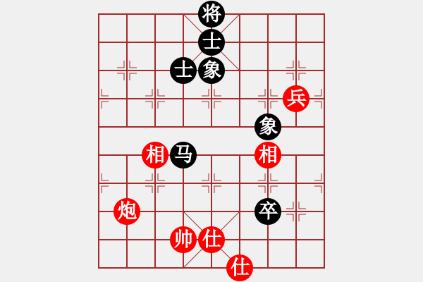 象棋棋譜圖片：獨(dú)唱?jiǎng)P歌(日帥)-和-titi(日帥) - 步數(shù)：220 