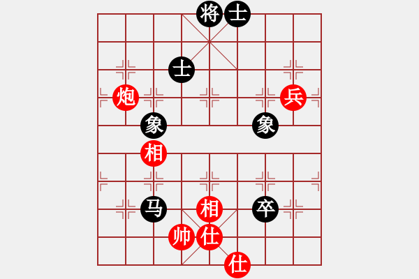 象棋棋譜圖片：獨(dú)唱?jiǎng)P歌(日帥)-和-titi(日帥) - 步數(shù)：230 