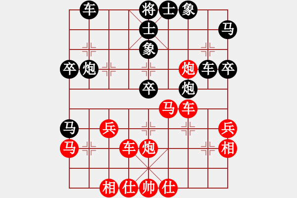 象棋棋譜圖片：獨(dú)唱?jiǎng)P歌(日帥)-和-titi(日帥) - 步數(shù)：40 