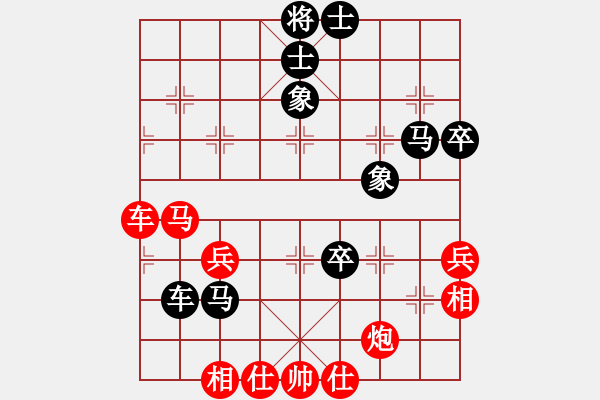 象棋棋譜圖片：獨(dú)唱?jiǎng)P歌(日帥)-和-titi(日帥) - 步數(shù)：60 