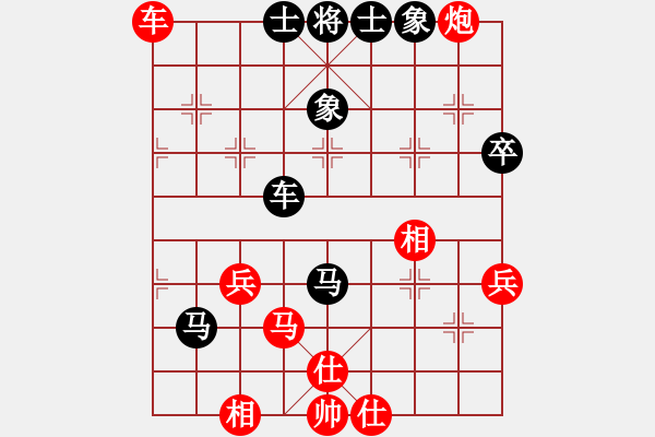 象棋棋譜圖片：獨(dú)唱?jiǎng)P歌(日帥)-和-titi(日帥) - 步數(shù)：80 