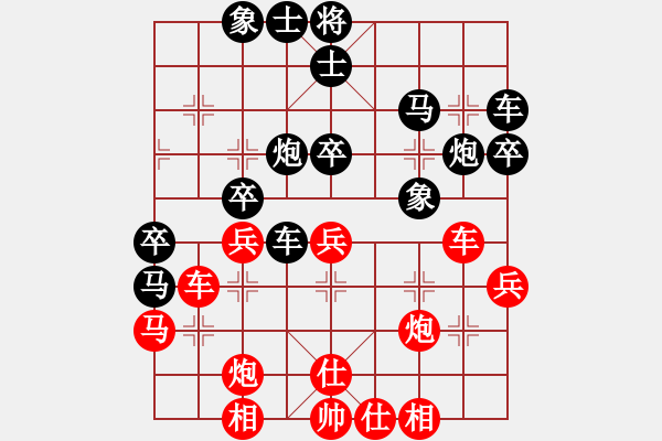 象棋棋譜圖片：五七炮互進(jìn)三兵對(duì)屏風(fēng)馬邊卒右馬外盤河 黑車1進(jìn)3 馬2進(jìn)1太陽有耳(9段)-勝-風(fēng)雨中飛翔(8段) - 步數(shù)：40 