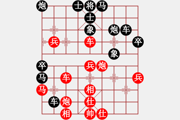 象棋棋譜圖片：五七炮互進(jìn)三兵對(duì)屏風(fēng)馬邊卒右馬外盤河 黑車1進(jìn)3 馬2進(jìn)1太陽有耳(9段)-勝-風(fēng)雨中飛翔(8段) - 步數(shù)：60 