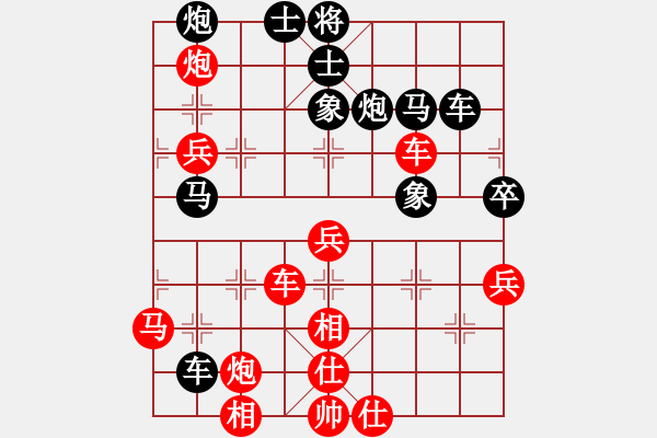 象棋棋譜圖片：五七炮互進(jìn)三兵對(duì)屏風(fēng)馬邊卒右馬外盤河 黑車1進(jìn)3 馬2進(jìn)1太陽有耳(9段)-勝-風(fēng)雨中飛翔(8段) - 步數(shù)：70 