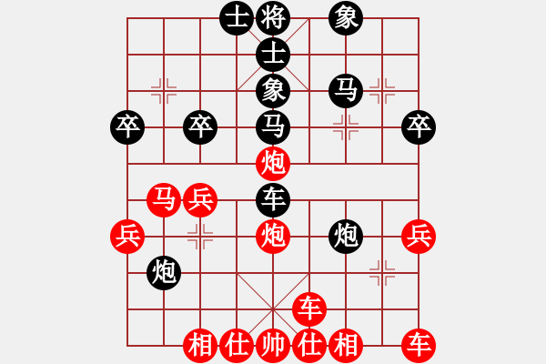 象棋棋譜圖片：宋戈[紅] -VS- 鞍山棋魔[黑] - 步數(shù)：40 