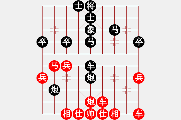 象棋棋譜圖片：宋戈[紅] -VS- 鞍山棋魔[黑] - 步數(shù)：44 