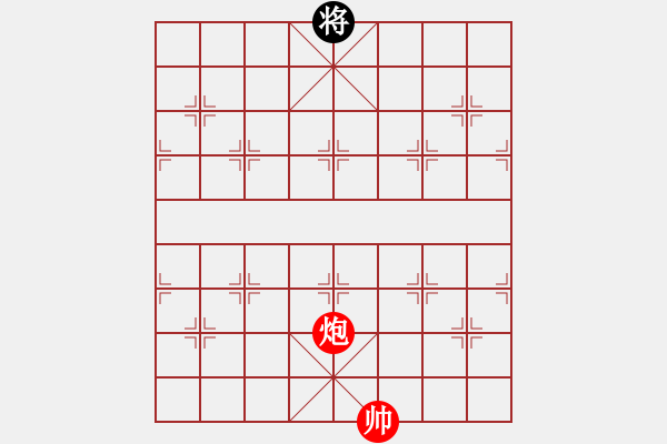 象棋棋谱图片：@@ - 步数：0 