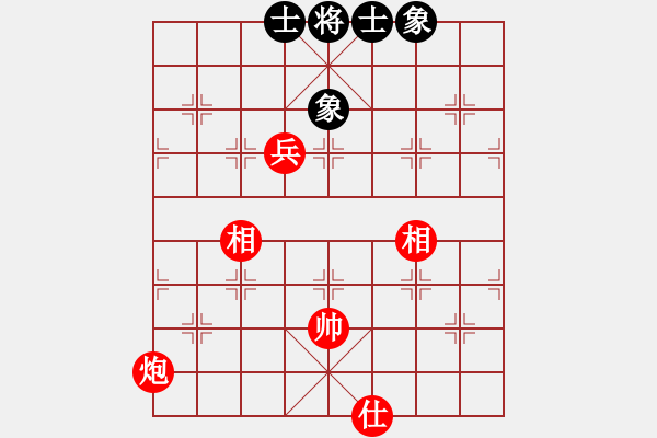 象棋棋谱图片：第102局 炮高兵单缺士胜士象全（一） - 步数：0 