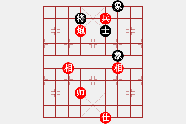 象棋棋谱图片：第102局 炮高兵单缺士胜士象全（一） - 步数：23 