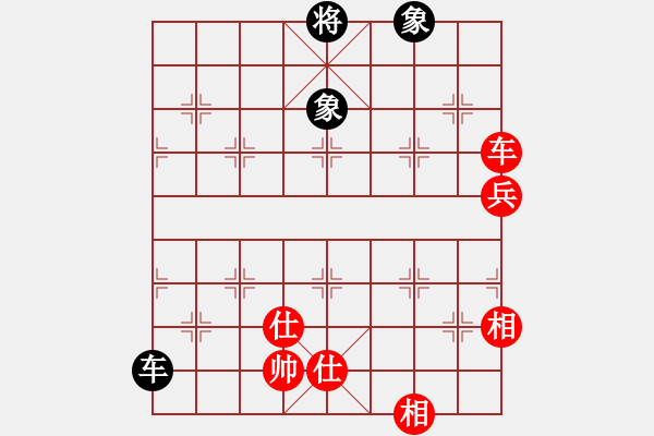 象棋棋譜圖片：4323局 B06-中炮對(duì)龜背炮-天天AI選手 紅先和 小蟲引擎25層 - 步數(shù)：130 