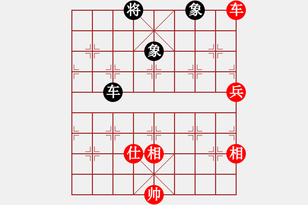 象棋棋譜圖片：4323局 B06-中炮對(duì)龜背炮-天天AI選手 紅先和 小蟲引擎25層 - 步數(shù)：160 