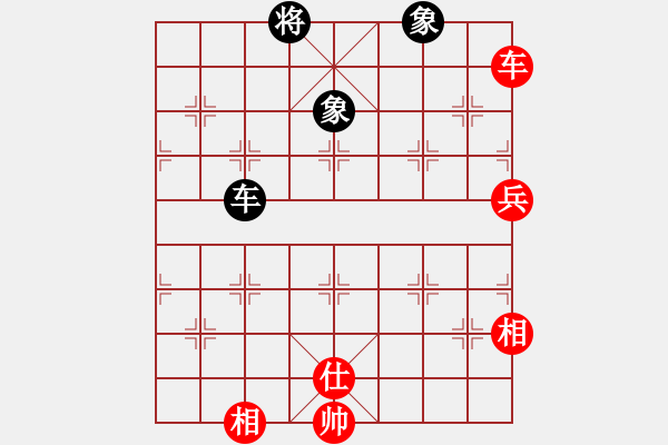 象棋棋譜圖片：4323局 B06-中炮對(duì)龜背炮-天天AI選手 紅先和 小蟲引擎25層 - 步數(shù)：230 