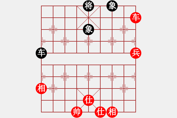 象棋棋譜圖片：4323局 B06-中炮對(duì)龜背炮-天天AI選手 紅先和 小蟲引擎25層 - 步數(shù)：80 